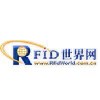 RFID世界网